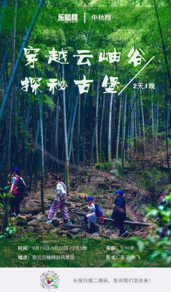 全民剧本大师内置菜单