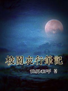 你有哪些简单便捷的租房技巧？
