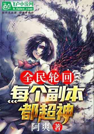 炸无刺黄花鱼需放啥料呀?