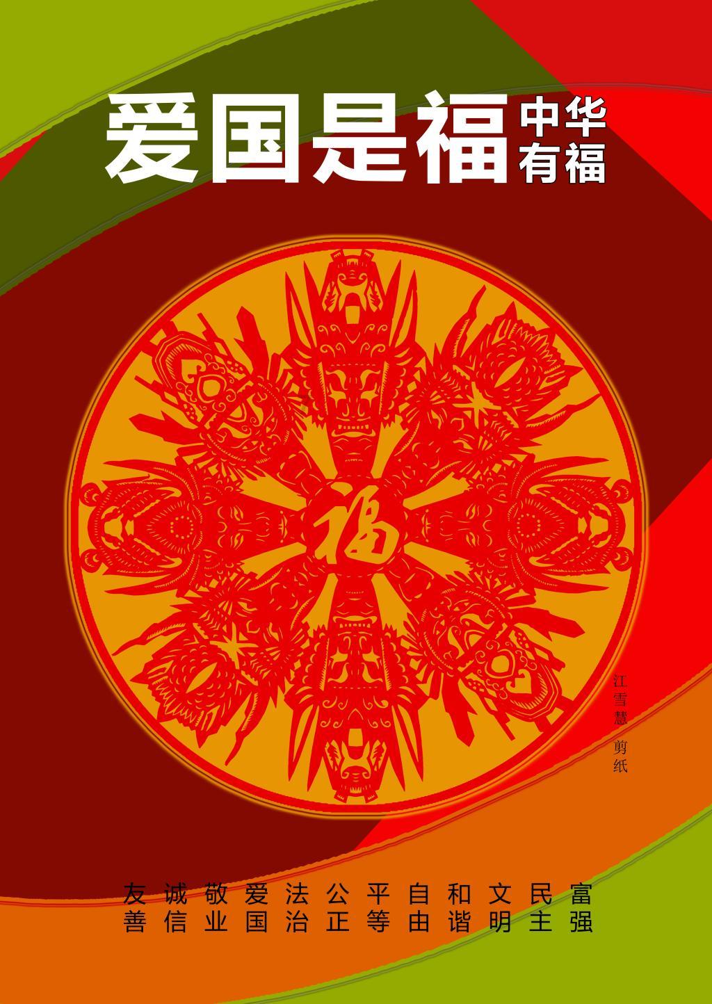 探讨交流,畅所欲言——业精于勤荒于嬉什么意思?问答平台