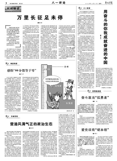 西安这边有什么好特产,在哪买合适,我想带一点回去送给亲友?谢谢知识星球平台-专注知识分享,轻松学习成长