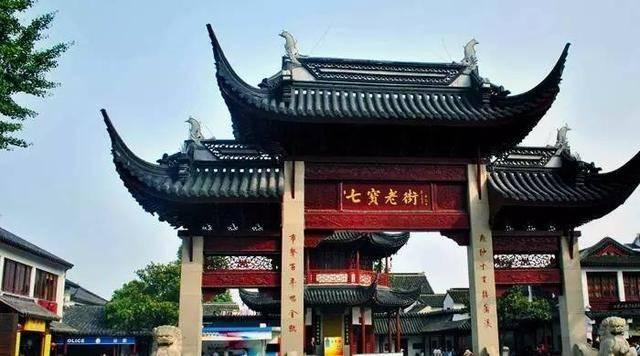 小区封了不能上班工资怎么算